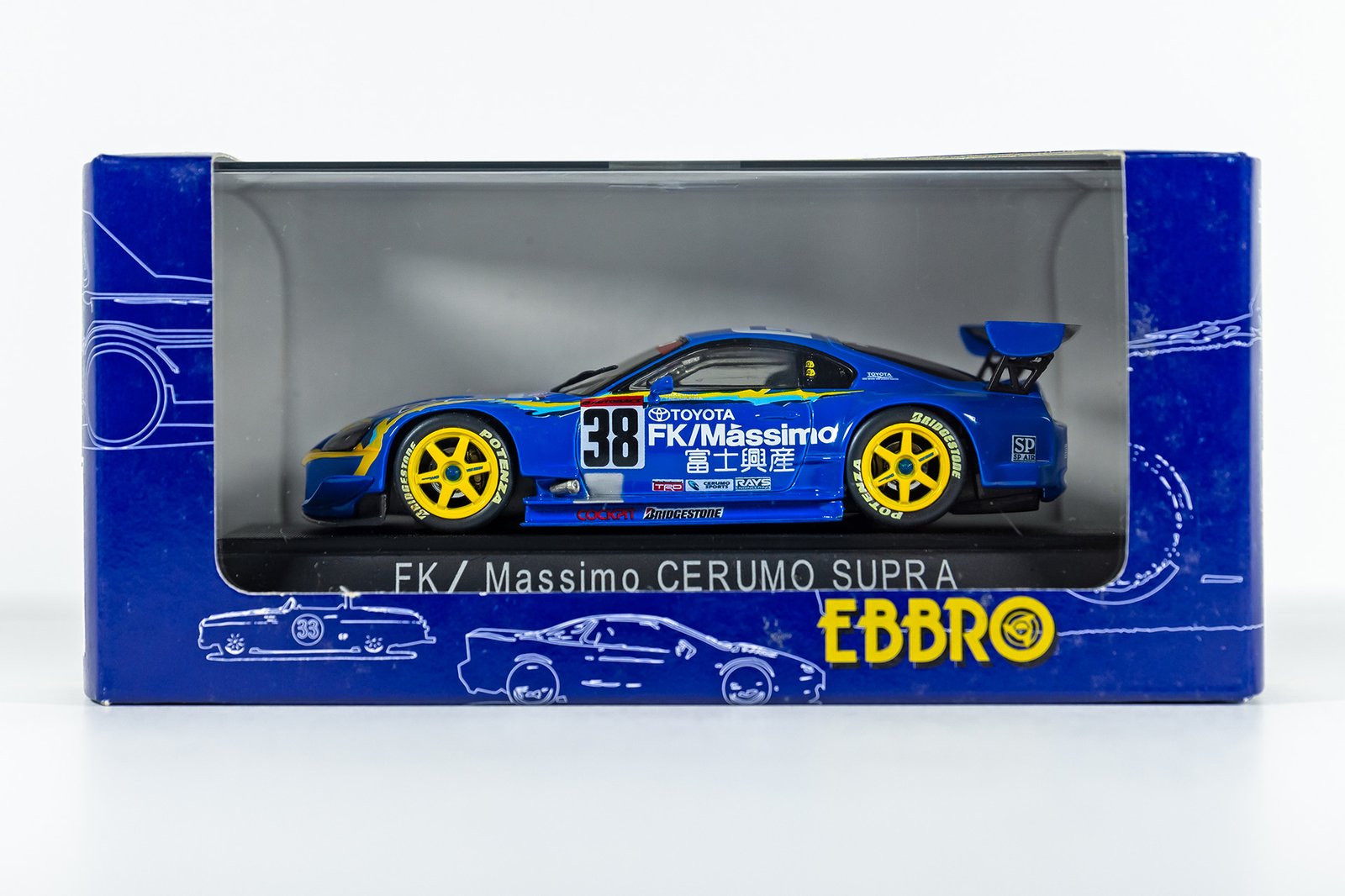 FK/Massimo Cerumo Supra JGTC 2000 [Ebbro 43113] | CHRNCLS Secret Stash